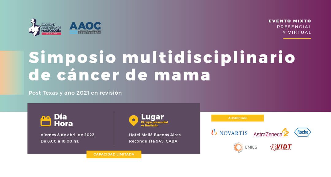 Simposio Multidisciplinario de Cáncer de Mama 2022
